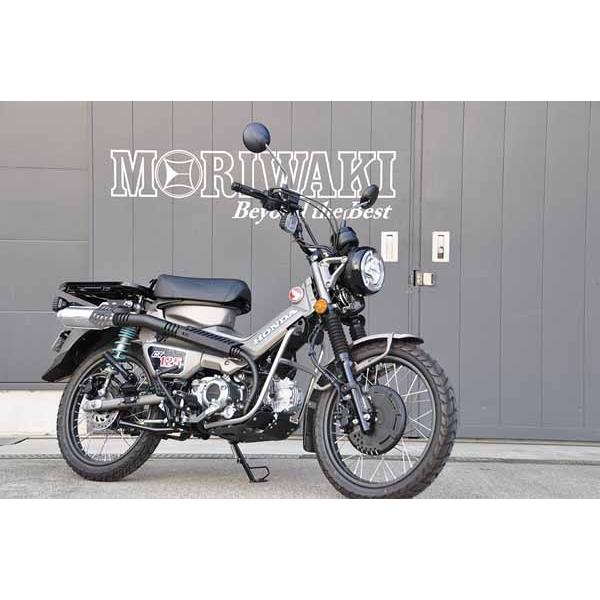 モリワキ モンキー125/DAX125/グロム FRONT DISK GUARD キット 05160