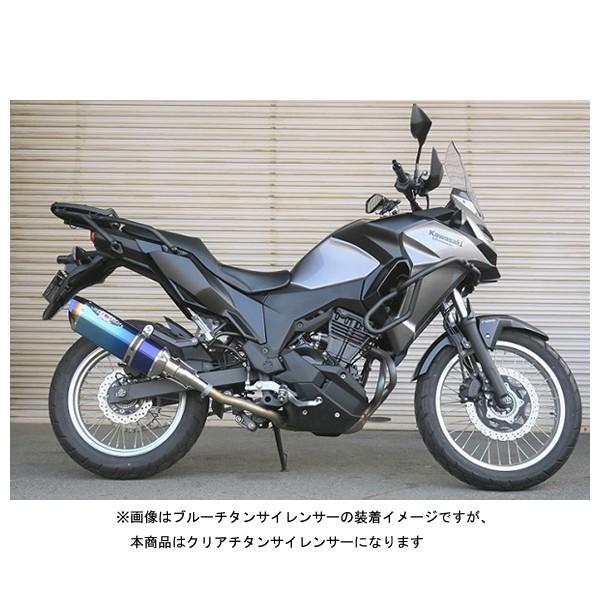 BEET（ビート） BEET VERSYS-X 250 マフラー NASSERT-Evolution Type2