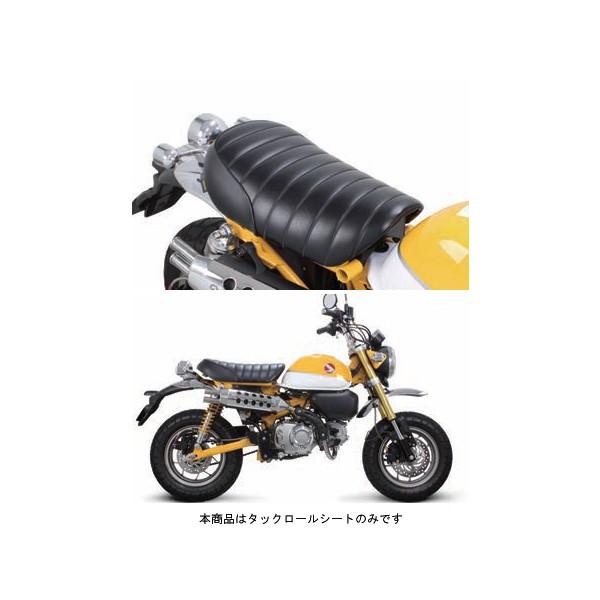 スペシャルパーツ武川 【2月27日出荷】タケガワ タックロールシート