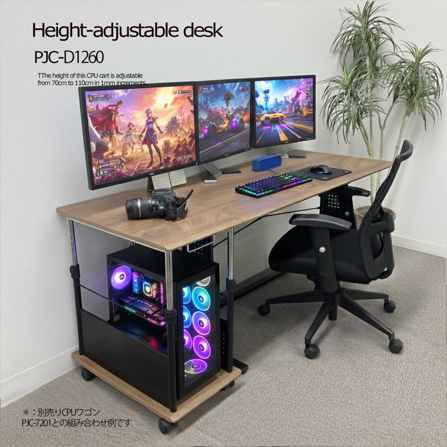 レメックス・ジャパン CPUワゴン CPUスタンド パソコンワゴン PCワゴン