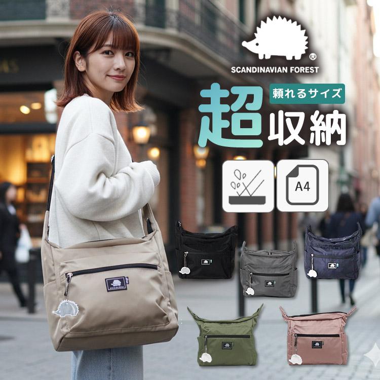 SCANDINAVIAN FOREST（スカンジナビアンフォレスト） イヤーマフ付