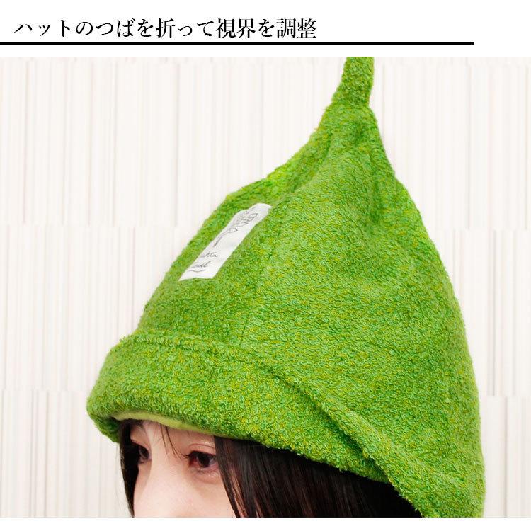 選べる特典付 ヴィヒタタオル サウナハット サウナタオル ハートウエル