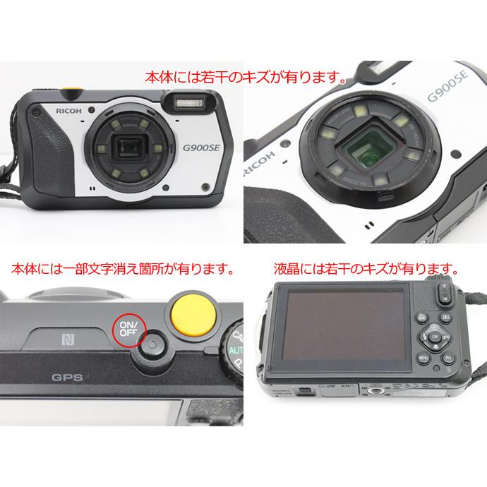 リコー（RICOH） デジタルカメラ RICOH G900SE 防水・防塵・業務用