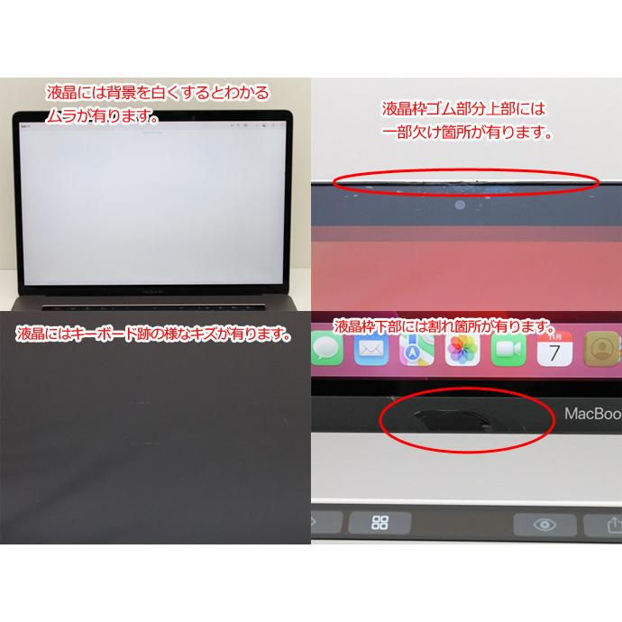 MacBook Pro Apple Macbook 15インチ 2017 CTO スペースグレイ ノート