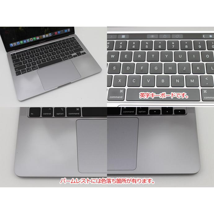 MacBook Pro Apple Macbook 13インチ ノートパソコン 2020 CTO