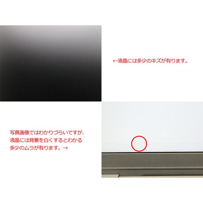 Latitude（Dell） ノートパソコン Windows11 Core i5 1135G7 第11世代