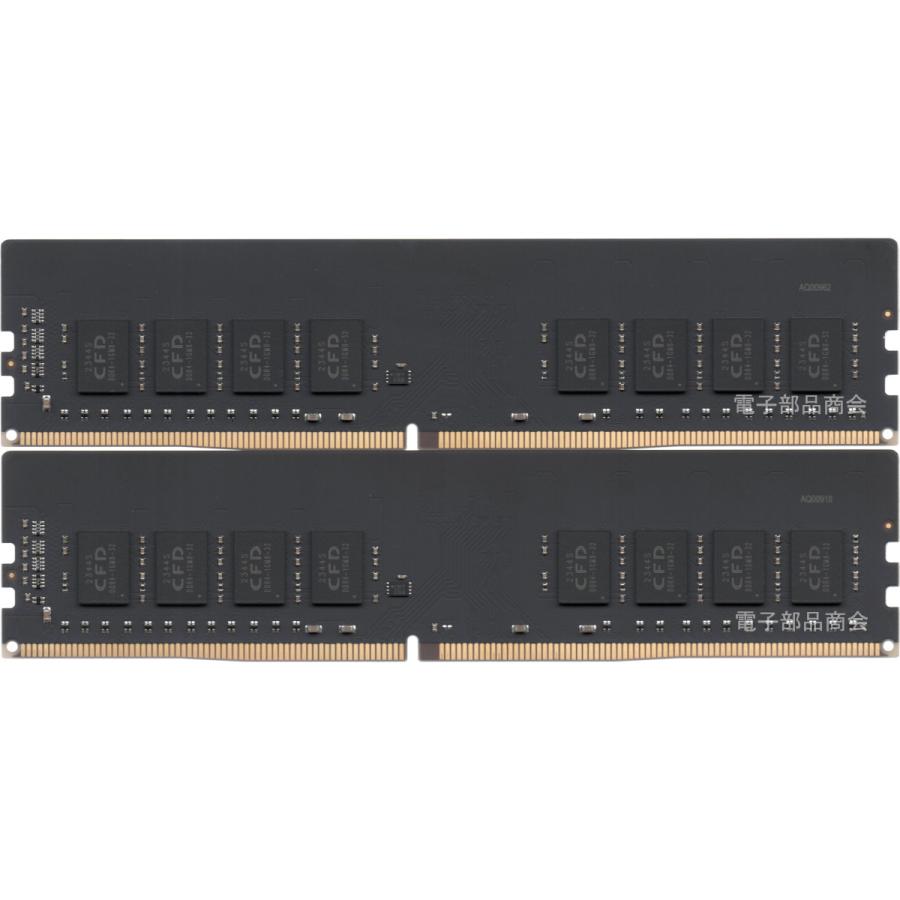 CFD販売 CFD Standard デスクトップ用 メモリ DDR4 PC4-25600 CL22