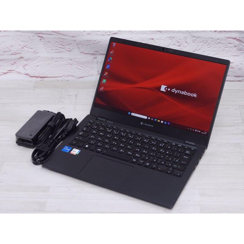 中古 Bランク 東芝 dynabook G83/KV 第12世代 i5 1240P NVMeSSD256GB