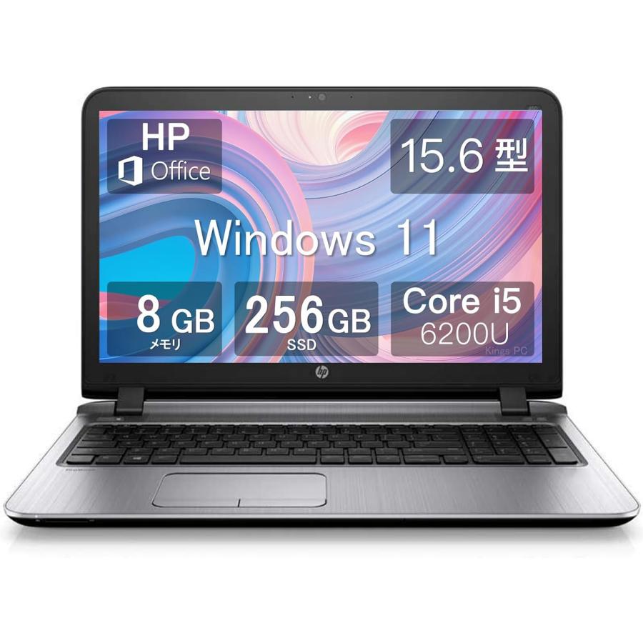 ProBook HP 第6世代 Core i5-6200U メモリ 8GB SSD 256GB Windows11