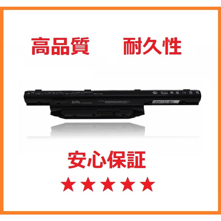 TOSHIBA（東芝） 【最大22% OFF】 新品 Fujitsu 富士通 FMV LIFEBOOK