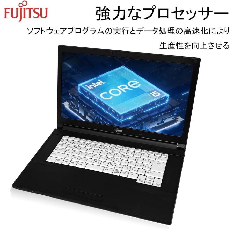富士通（FUJITSU） FUJITSU FMV 第7世代 Core i5-7200U 15.6型 8GB