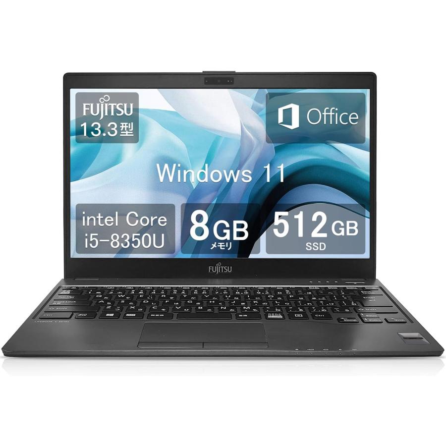 富士通（FUJITSU） 薄型・軽量 中古ノート LIFEBOOK U938 Core i5