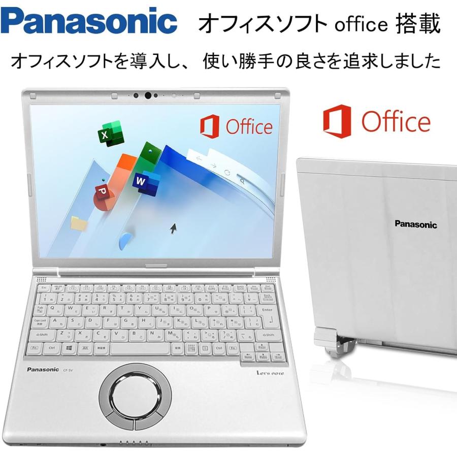 Panasonic（パナソニック） Panasonic Let's note CF-SZ6 第7世代Core