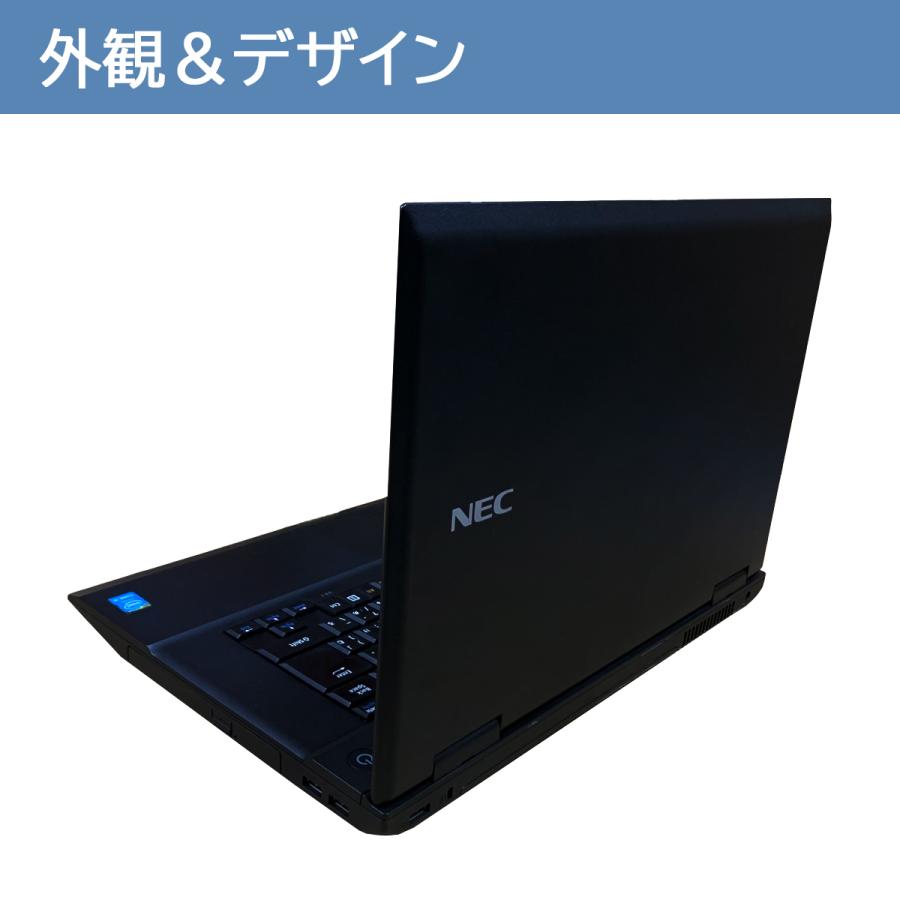NEC 【今だけ新品SSD1TB×メモリ16GB】NEC ノートパソコン□高性能第4