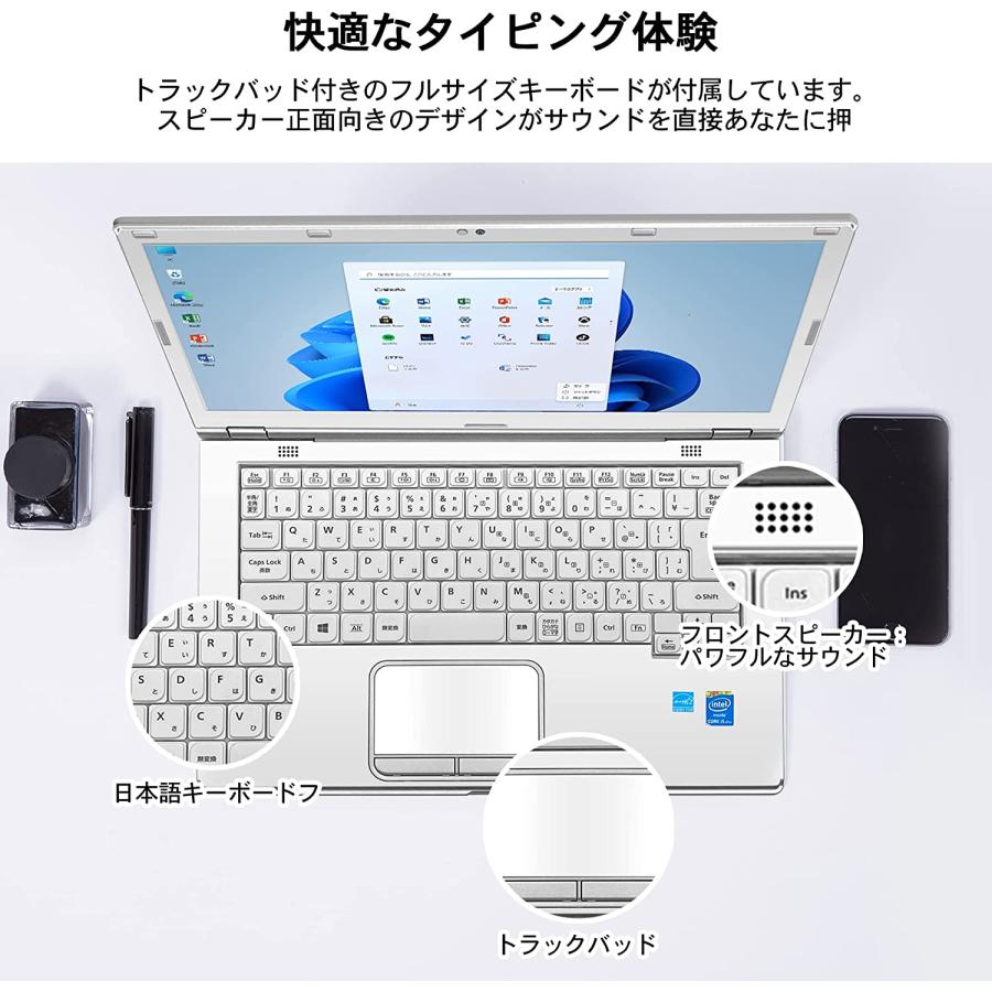 Panasonic（パナソニック） 軽量型 Panasonic Let's note CF-LX6 □高