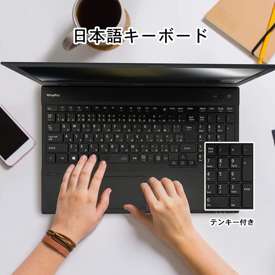 Webカメラ搭載&Microsoft Office 2021＆Windows11搭載 内蔵テンキー