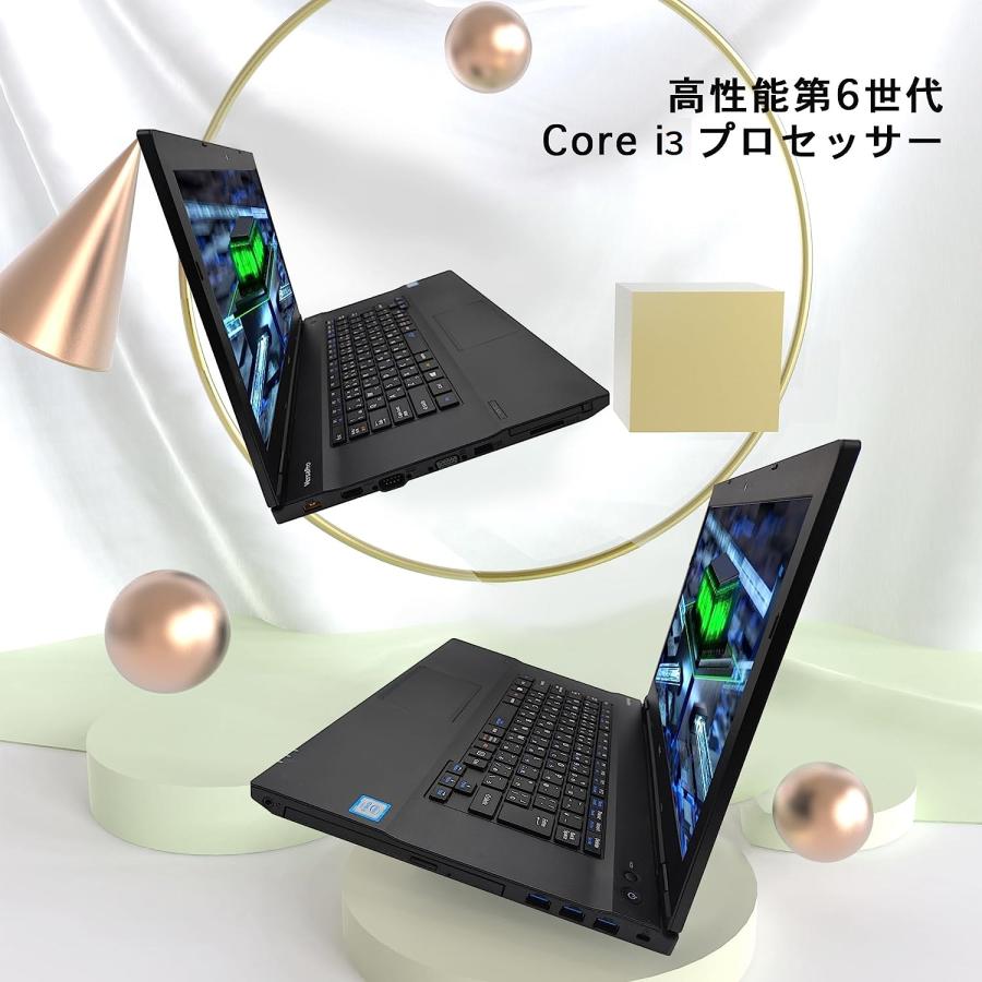 NEC 中古ノートパソコン おまかせ□爆速第6世代Core i3/メモリ8GB