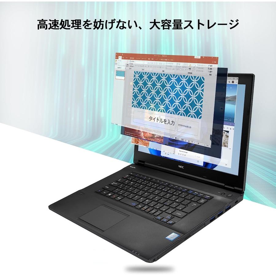 NEC 中古ノートパソコン おまかせ□爆速第6世代Core i3/メモリ8GB