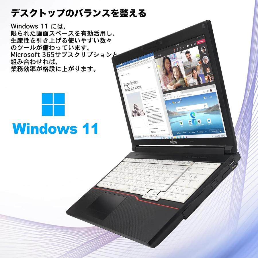 富士通（FUJITSU） LIFEBOOK A576 第6世代Core i3 メモリ8GB 新品