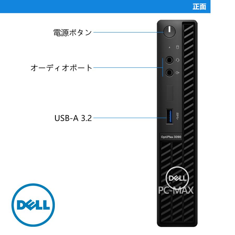 OptiPlex Dell 3090 Micro 第10世代 Core i5 メモリ16GB Nvme M.2 SSD