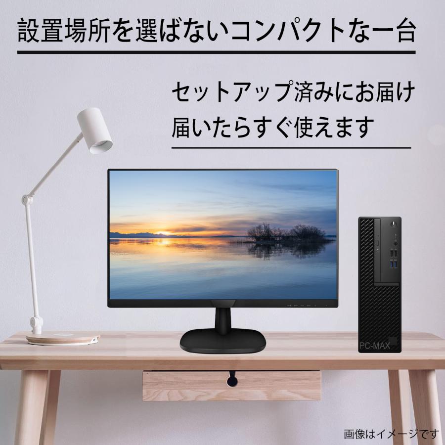 DELL（デル） Dell Vostro 3681 SFF 第10世代 Core i5 メモリ16GB Nvme