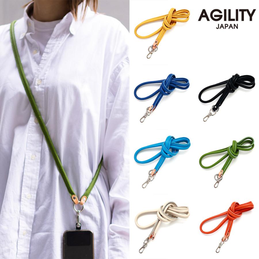 AGILITY（アジリティ） 【ネコポス】スマホショルダー ストラップ 本革