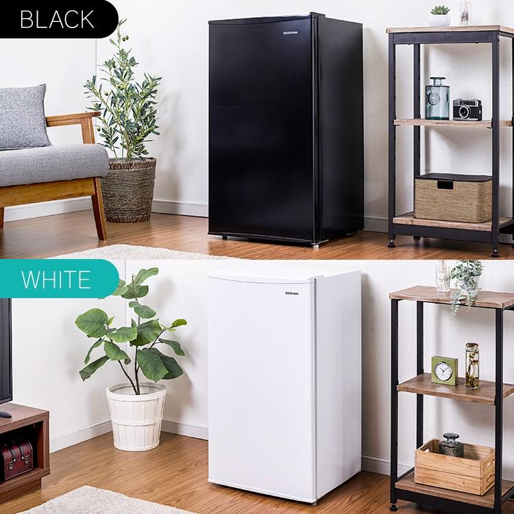 IRIS OHYAMA（アイリスオーヤマ） 冷蔵庫 一人暮らし 小型冷蔵庫 ミニ