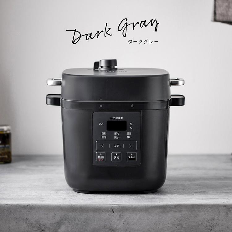 IRIS OHYAMA（アイリスオーヤマ） 電気圧力鍋 圧力鍋 3L 電気 炊飯