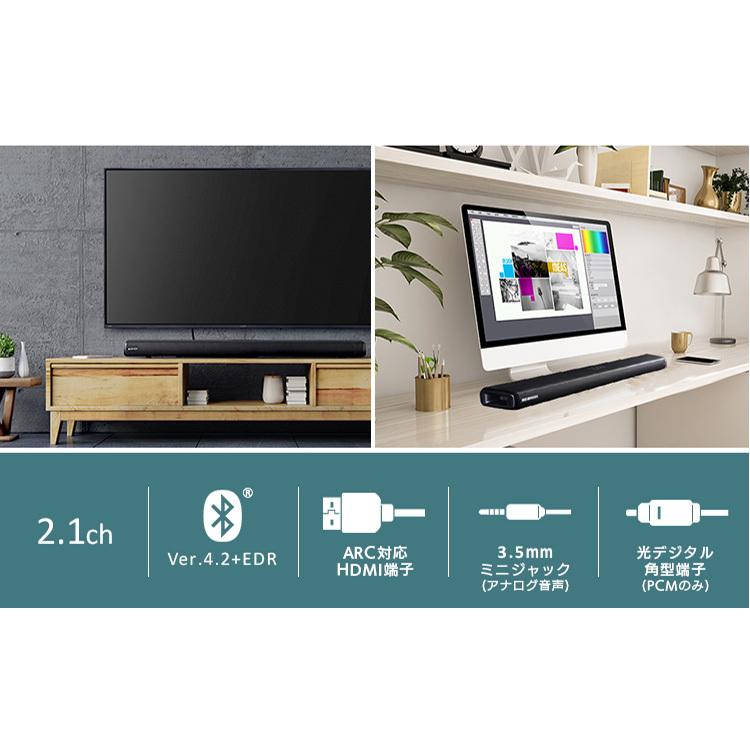 IRIS OHYAMA（アイリスオーヤマ） サウンドスピーカー スピーカー