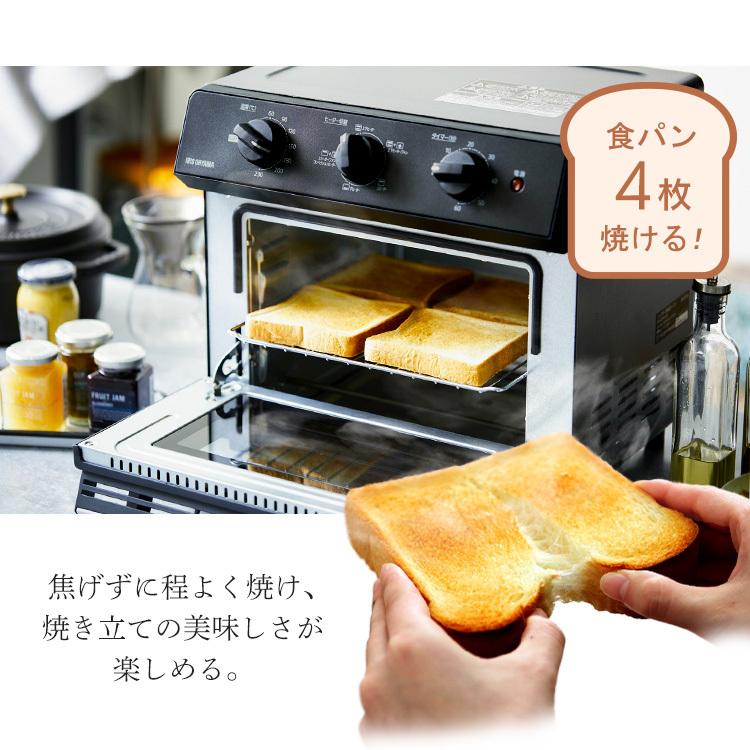 IRIS OHYAMA（アイリスオーヤマ） オーブン 安い トースター 4枚 2枚