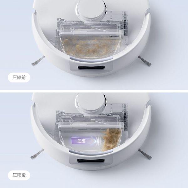 ロボット掃除機 お掃除ロボット 水拭き Narwal Freo X Plus