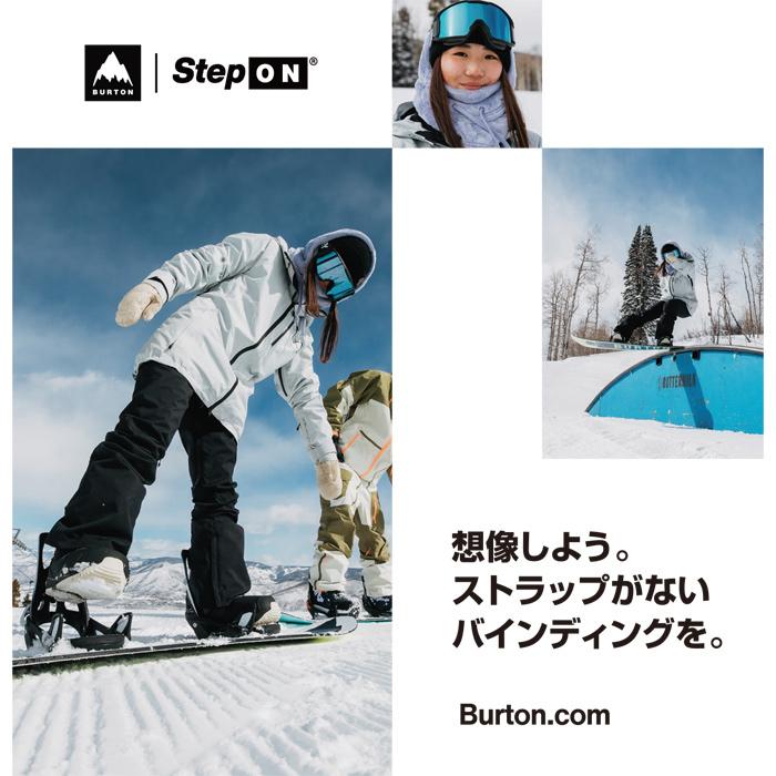 BURTON（バートン） 2023-24 BURTON MEN'S STEP ON Re:Flex White