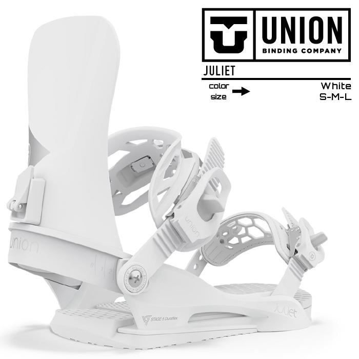 UNION BINDING 2023-24 UNION JULIET White ジュリエット ホワイト 白