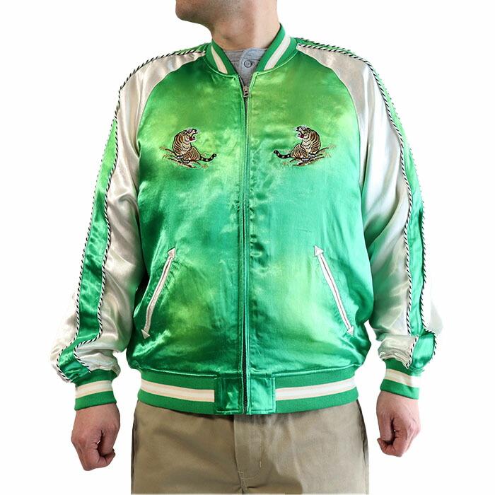 Schott N.Y.C（ショット） SCHOTT 正規取扱店 782-5152008 RAYON SUKA