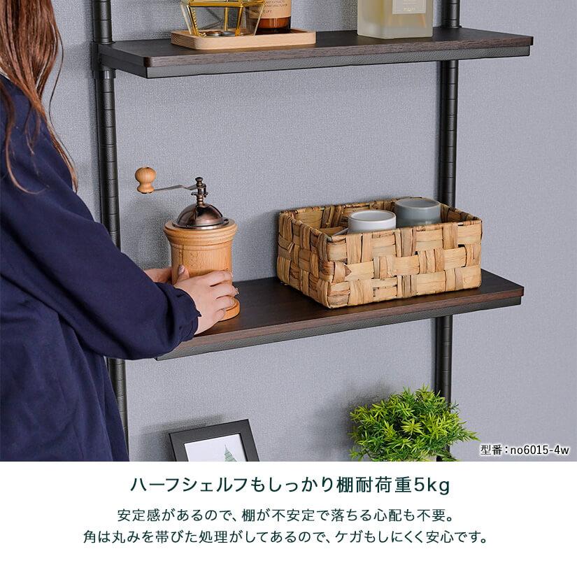 Luminous スチールラック テレビラック 黒 110 奥行40 高さ150