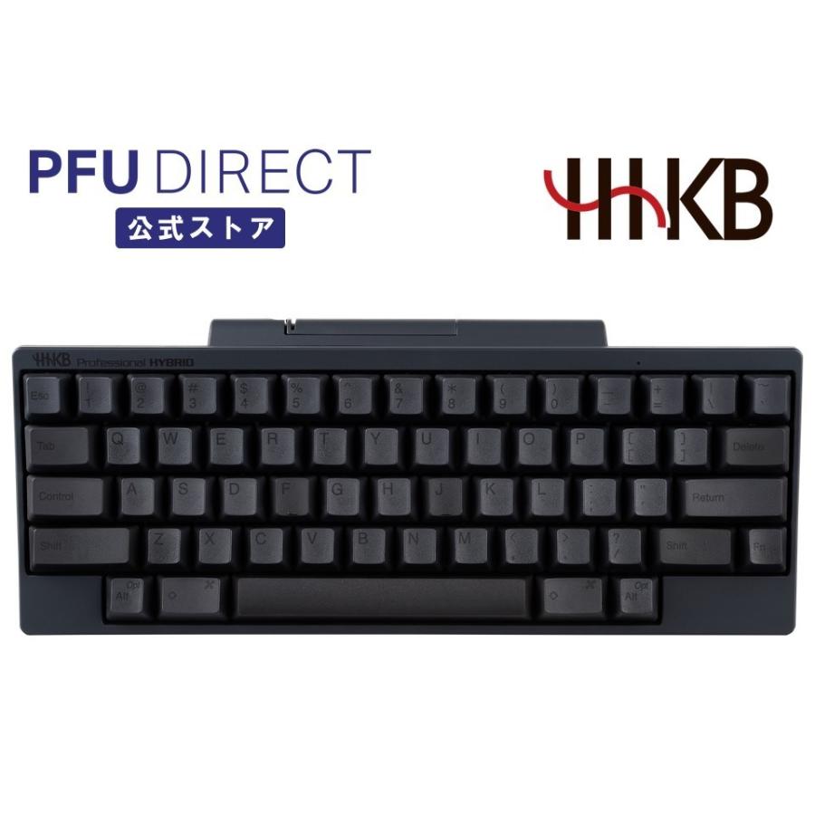 PFU HHKB Professional HYBRID 英語配列／墨 Bluetooth キーボード