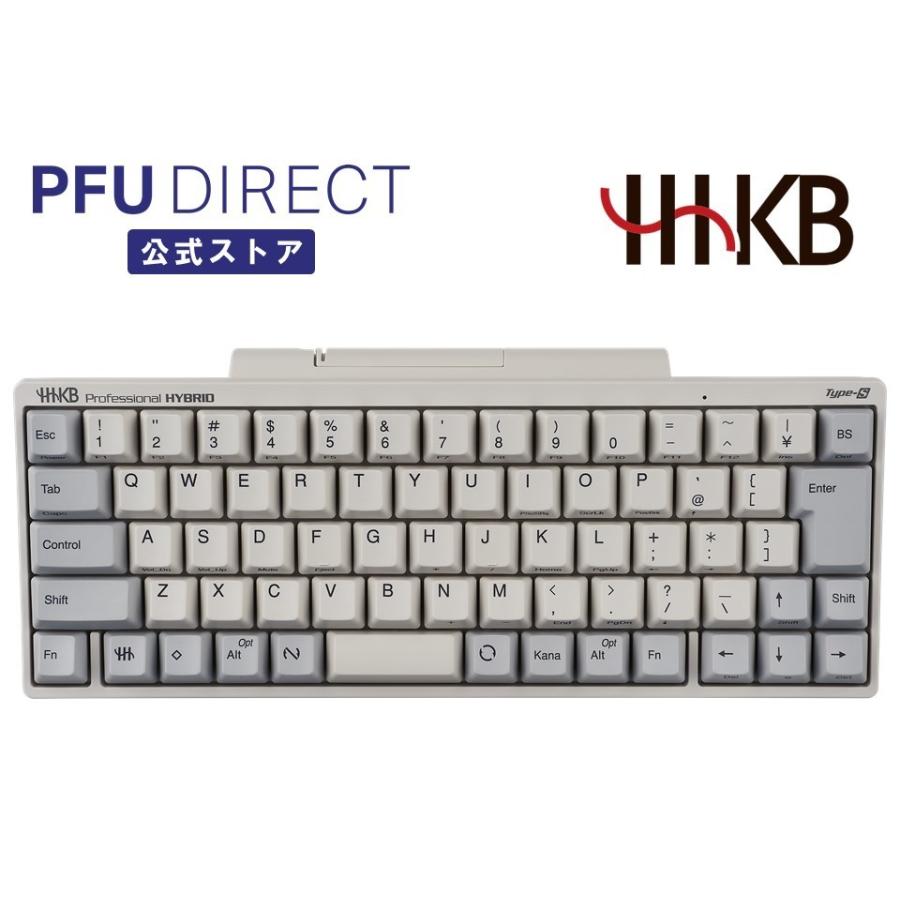 PFU HHKB Professional HYBRID Type-S 日本語配列／白 Bluetooth
