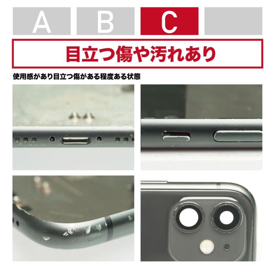 iPhone X 純正 バックパネル Cランク 修理 部品 パーツ 背面パネル