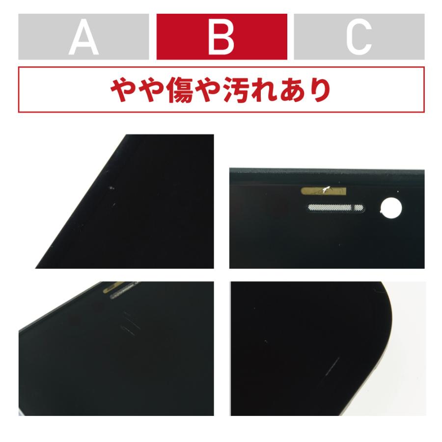 iPhone XS 純正 フロントパネル Bランク 修理 部品 パーツ 前面パネル