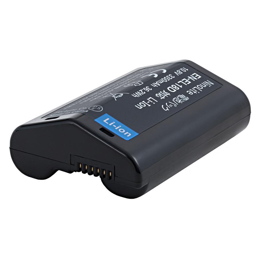 NinoLite ニコン EN-EL18D 互換バッテリー 大容量3350mAh 実容量高