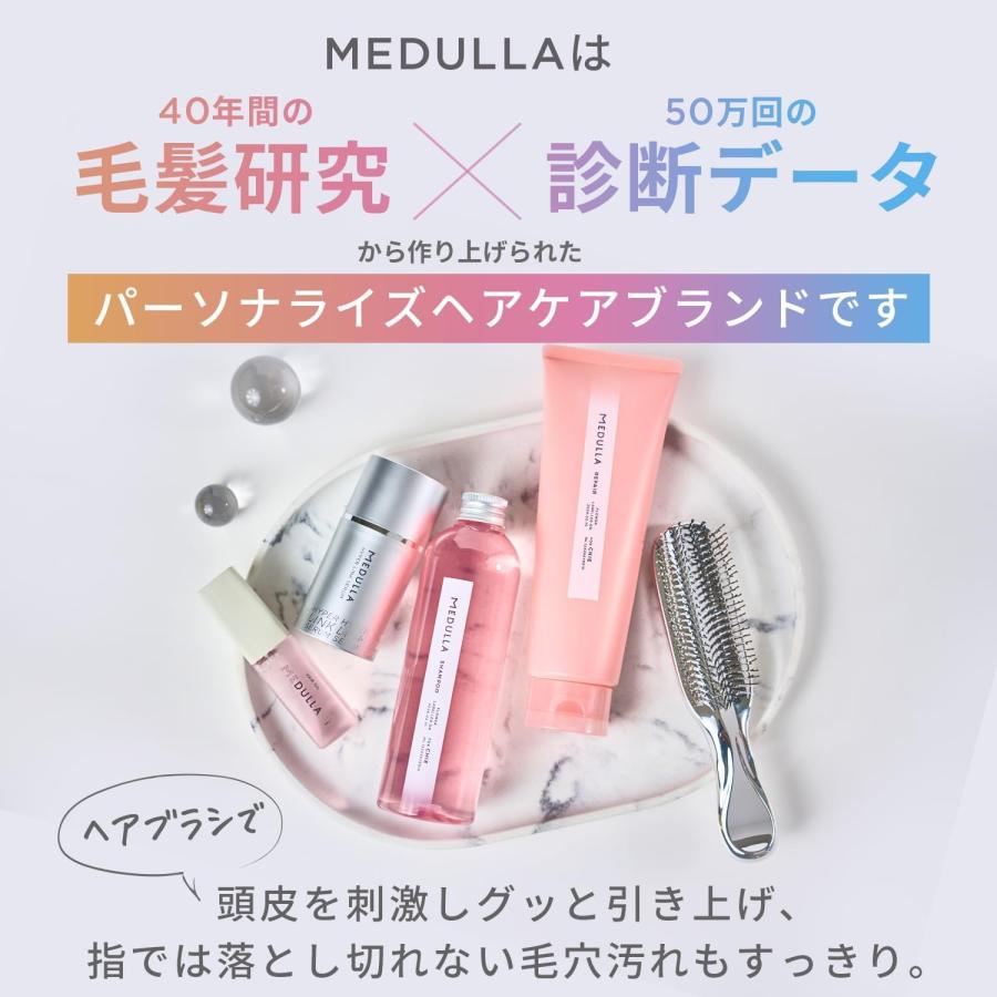 MEDULLA メデュラ スカルプリフトブラシ ヘアブラシ スカルプブラシ