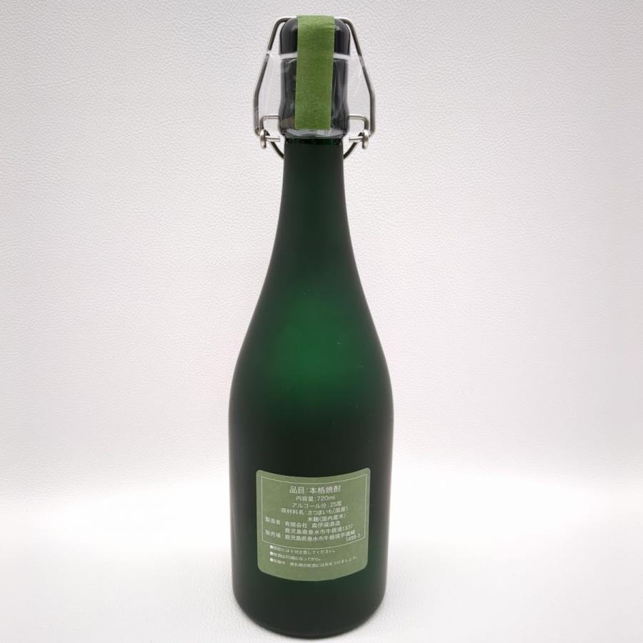 極上 森伊蔵 【静岡県在住者限定】森伊蔵酒造 本格焼酎 グリーンラベル