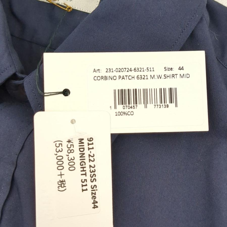 DRIES VAN NOTEN（ドリス ヴァン ノッテン） DRIES VAN NOTEN 23SS