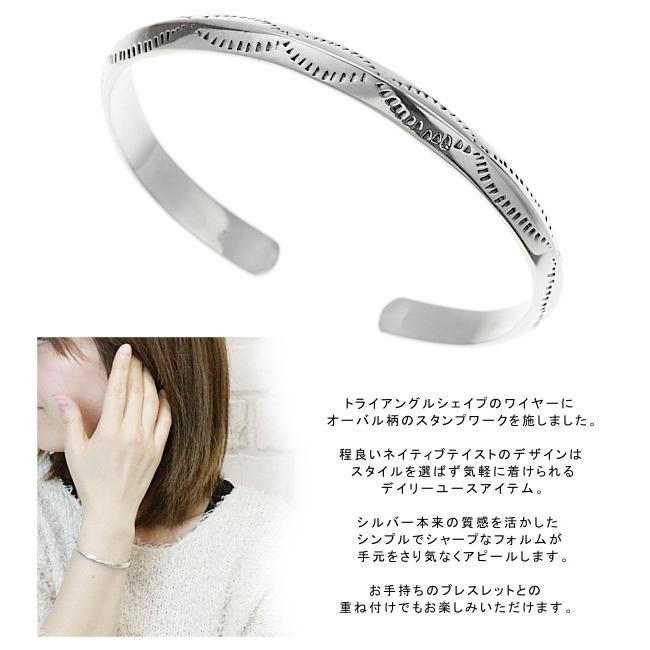 レディースバングル シルバー925 スターリングシルバー シルバー