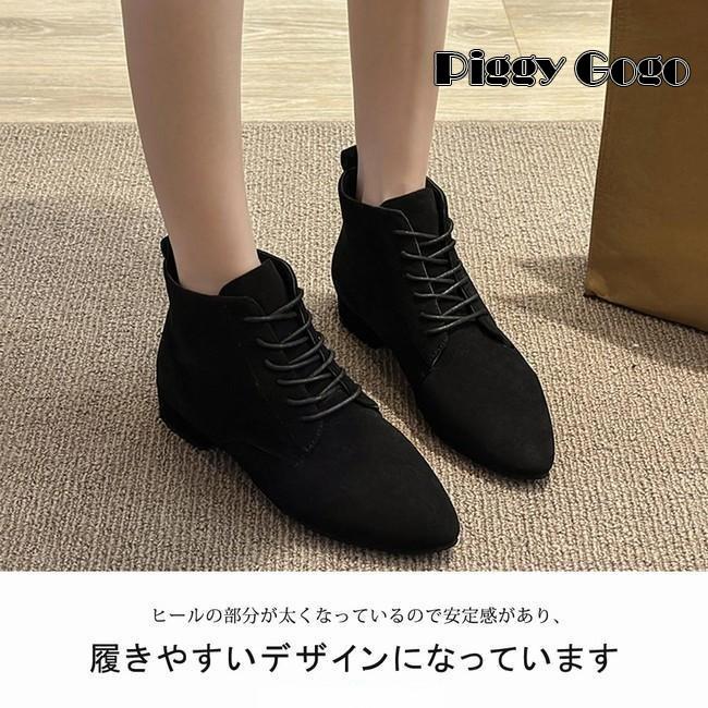 ショートブーツ レディース レースアップブーツ ショート丈 コーン