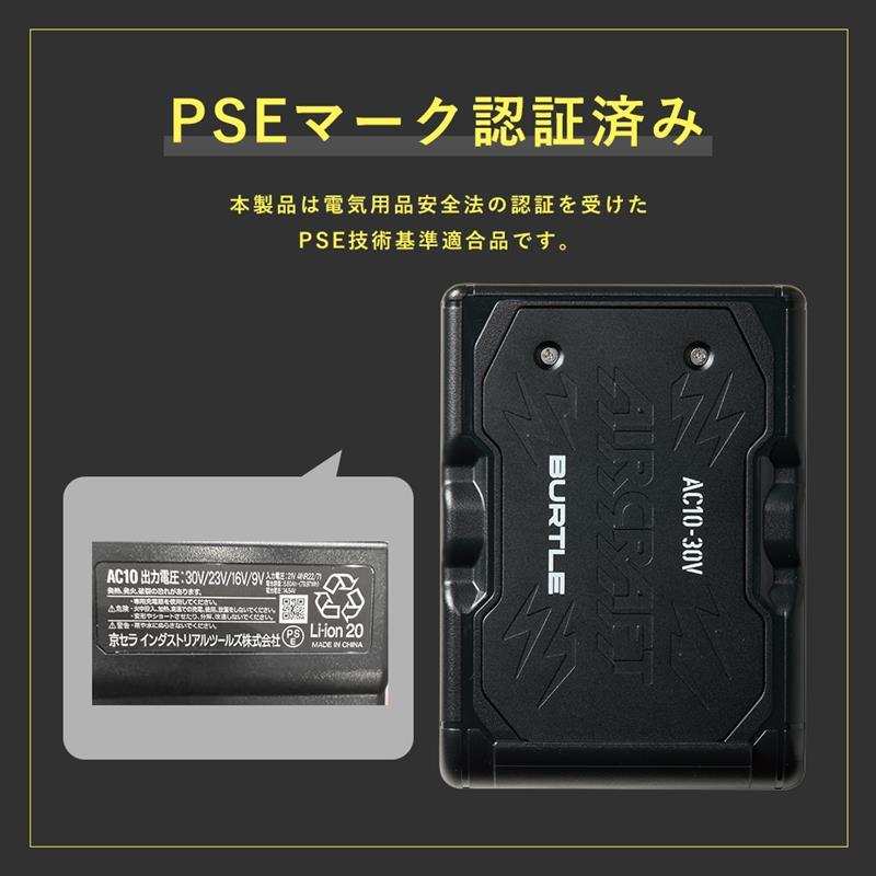 BURTLE（バートル） ＼+P14%／ ☆2026年最新作☆ 最速予約 2026年 春夏