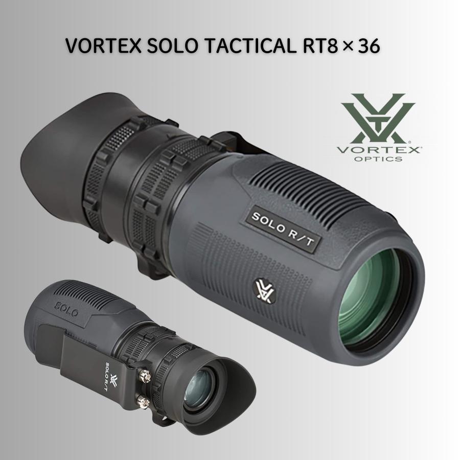 単眼鏡 8倍 軍用 ボルテックス VORTEX SOLO TACTICAL RT8×36 RT8x36