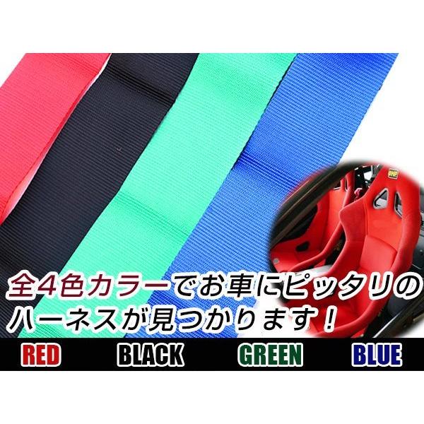レーシングハーネス 3点式 2インチ ショートタイプ レッド 赤 右