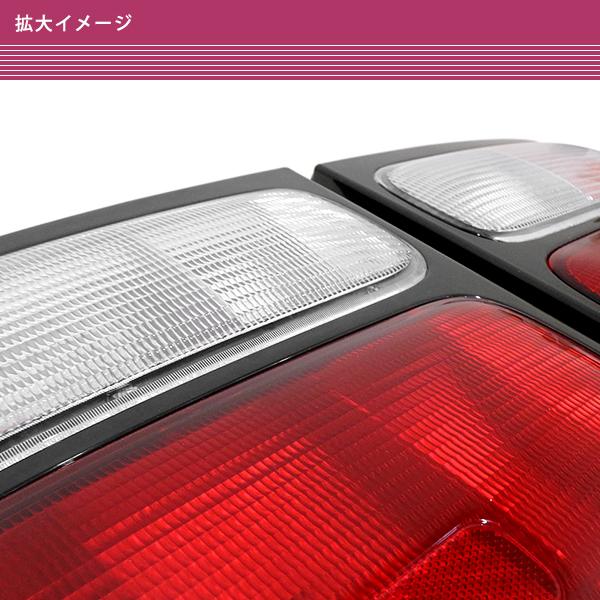 トヨタ コースター XZB40 XZB50 後期 H13.8〜 テールランプ 左右セット