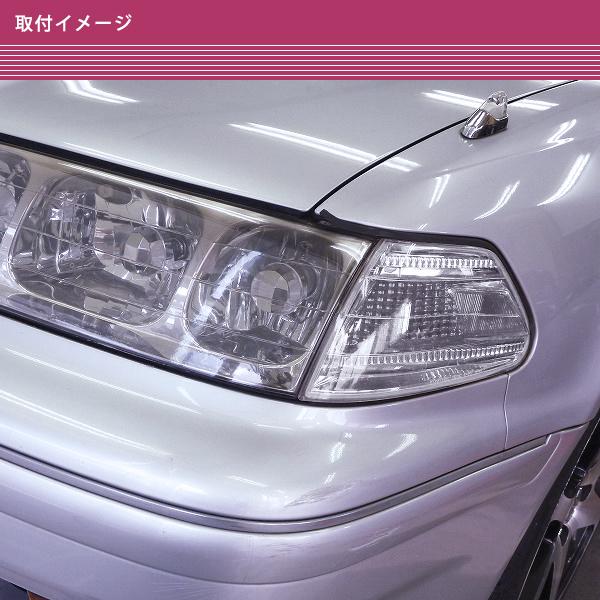 トヨタ マーク2 JZX100 GX100 JZX101 JZX105 H8/9〜H12/10 クリア